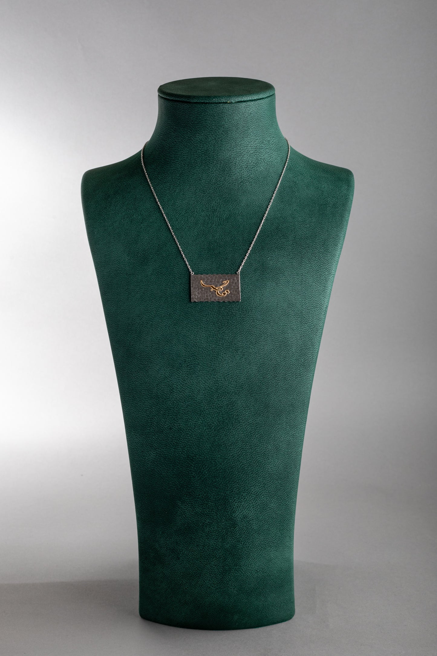 قطر | Qatar National Day 2024 Pendant