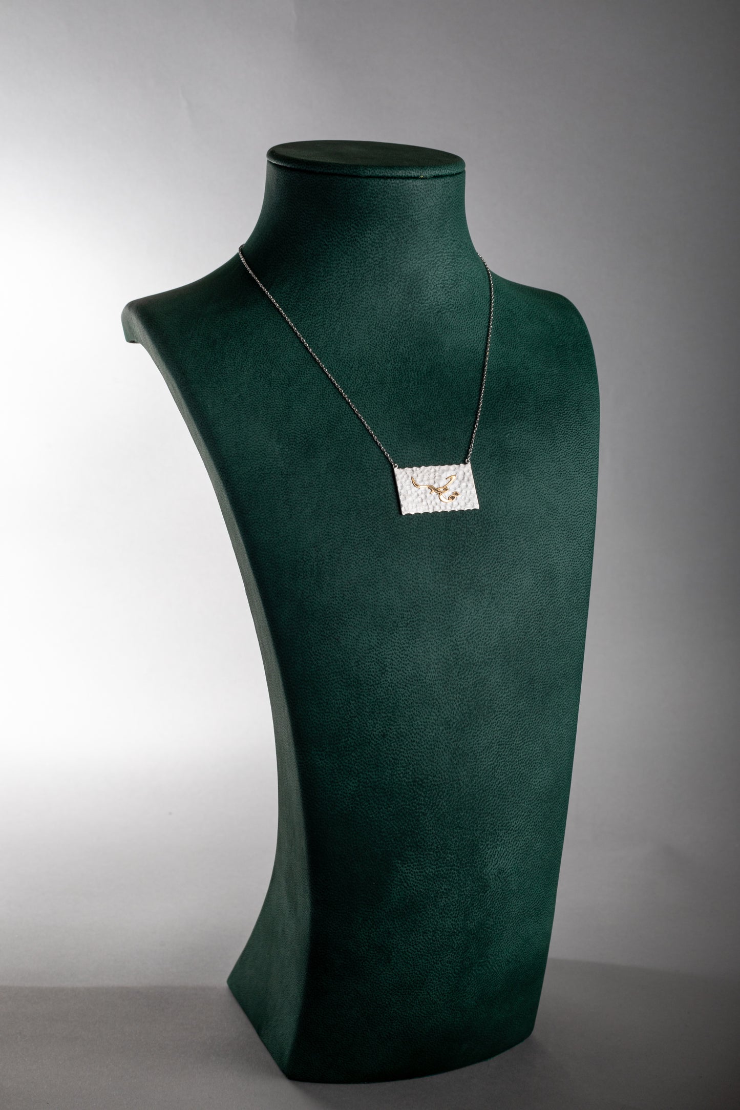 قطر | Qatar National Day 2024 Pendant