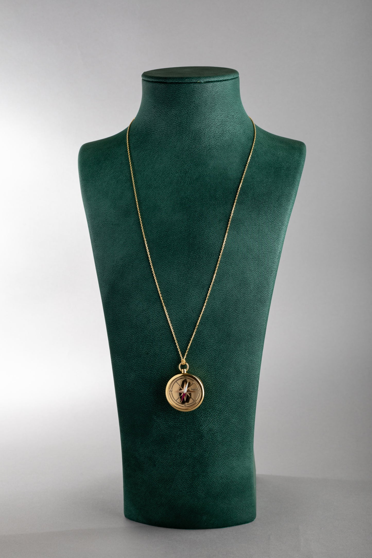 قطر | Qatar National Day 2023 Compass Pendant