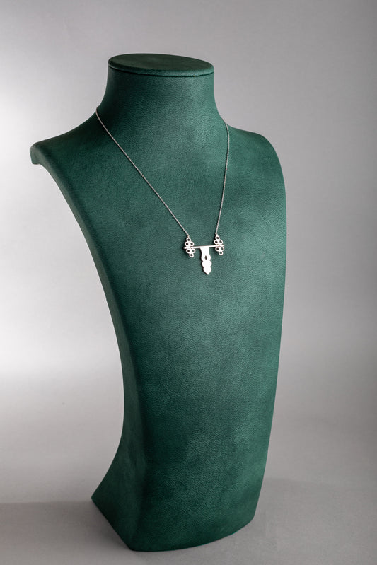 مزلج | Mazlaj Pendant