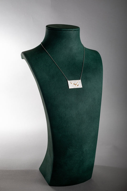 قطر  | Qatar National Day 2024 Pendant
