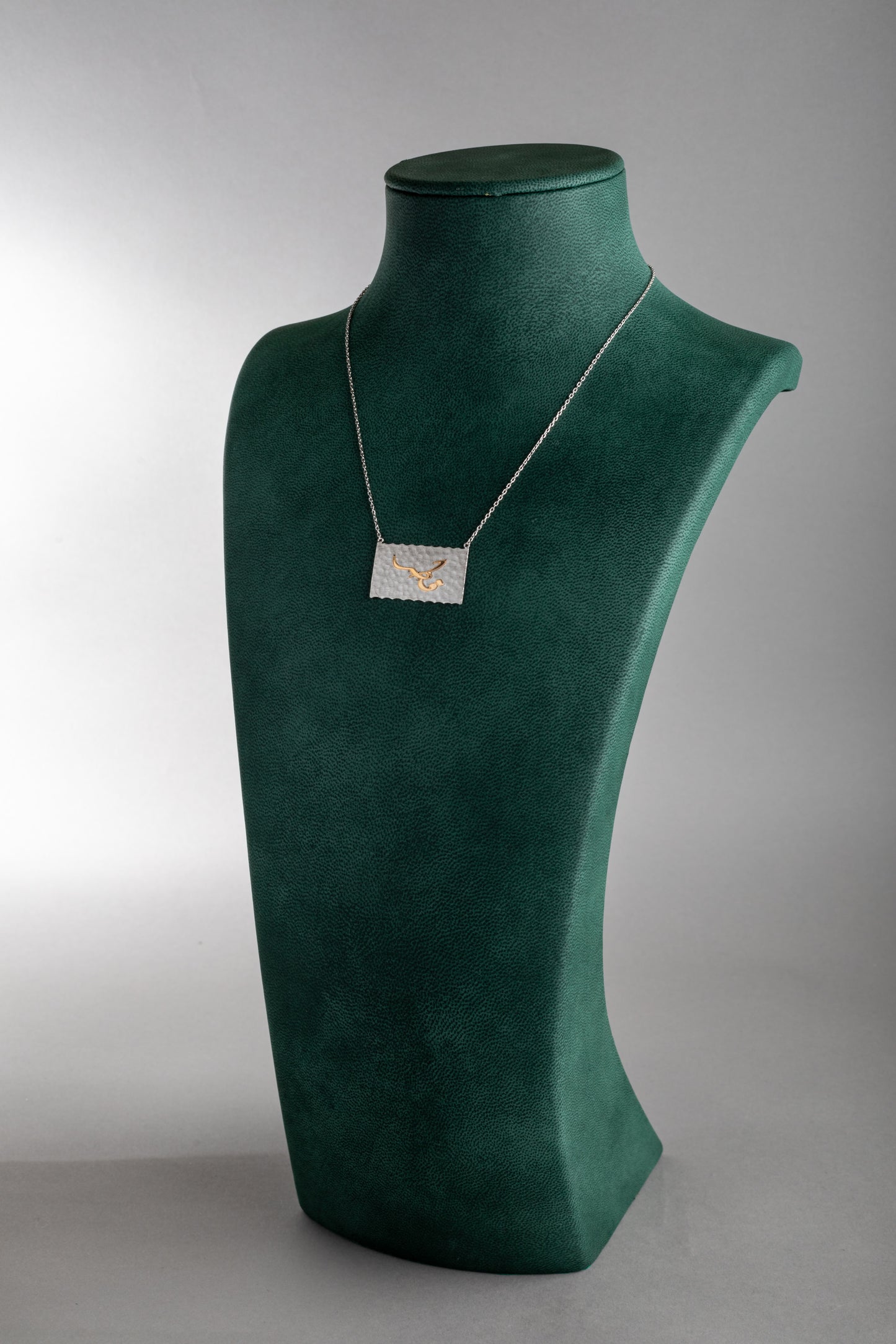 قطر  | Qatar National Day 2024 Pendant