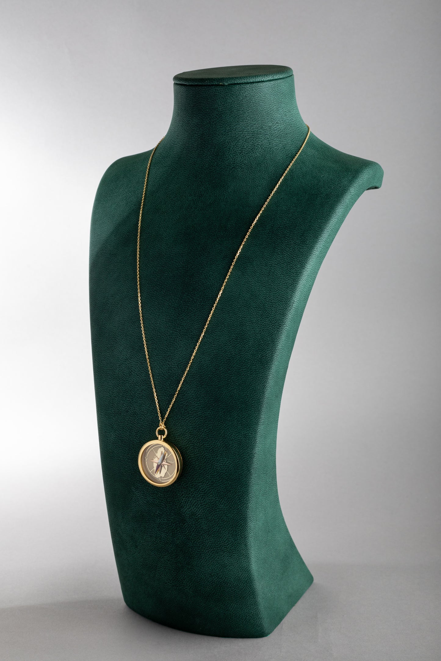 قطر  | Qatar National Day 2023 Compass Pendant